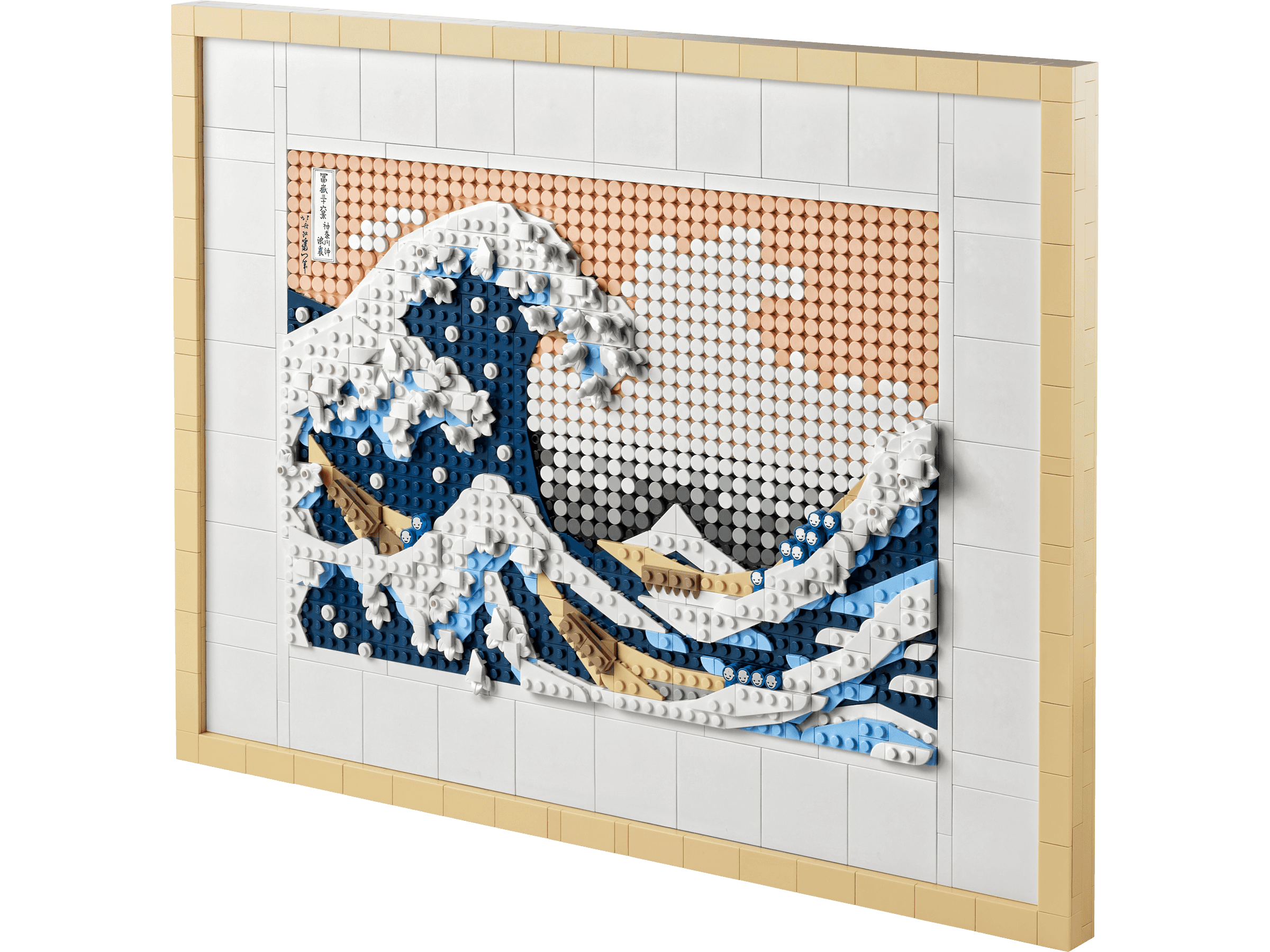 Hokusai – Wielka fala